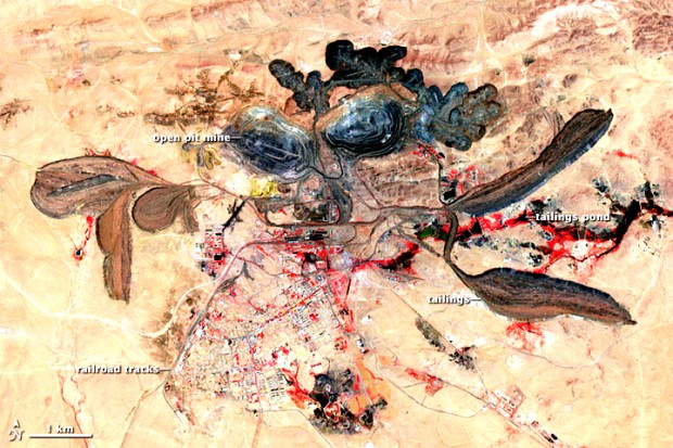 Baiyunebo_ast_2006181